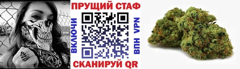 Что такое Невель Амфетамин  Alpha-PVP  Гашиш  Кетамин  МАРИХУАНА 