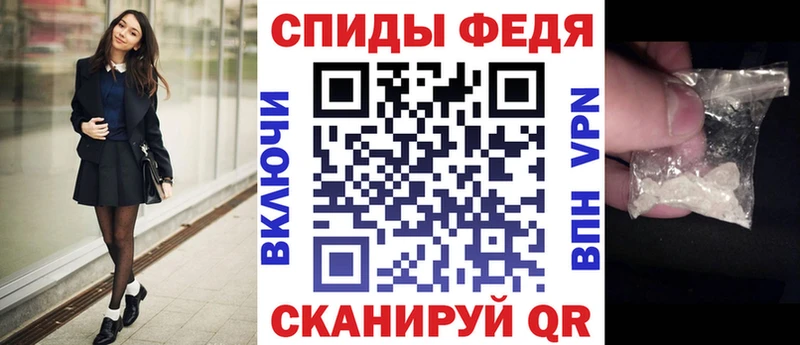 кракен   Невель  Amphetamine Розовый 