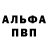 Первитин винт Kerry Junior