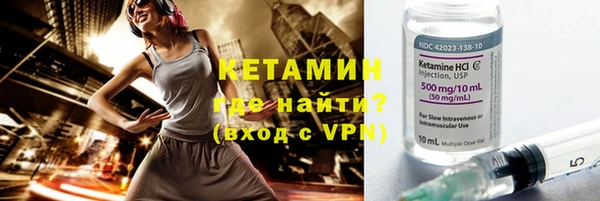 jwh Богородицк