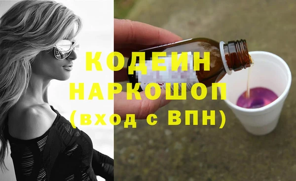 jwh Богородицк