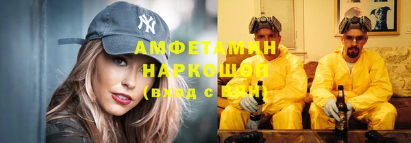 бутик Богданович