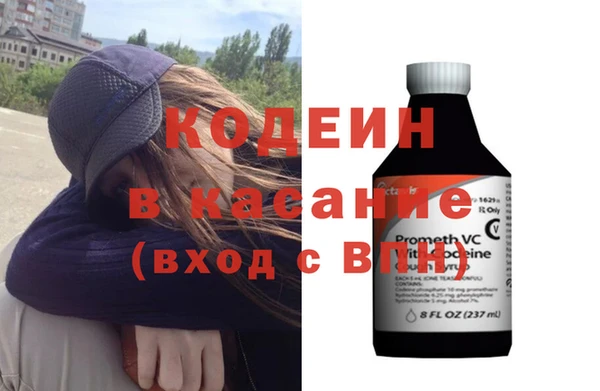 спиды Белоозёрский