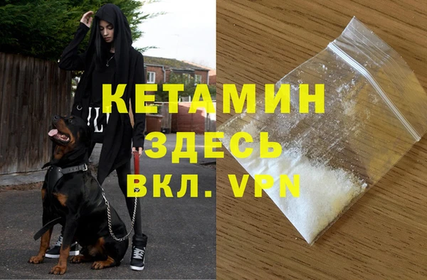МДПВ Зеленокумск