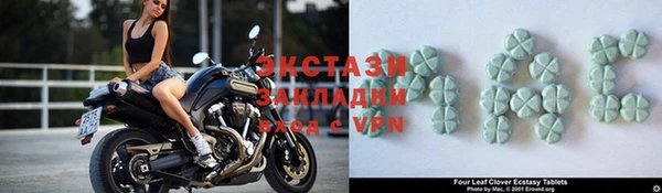 бутик Богданович