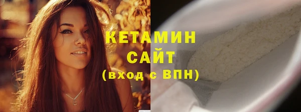 гашиш Баксан
