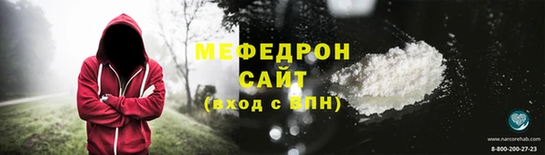 спиды Белоозёрский