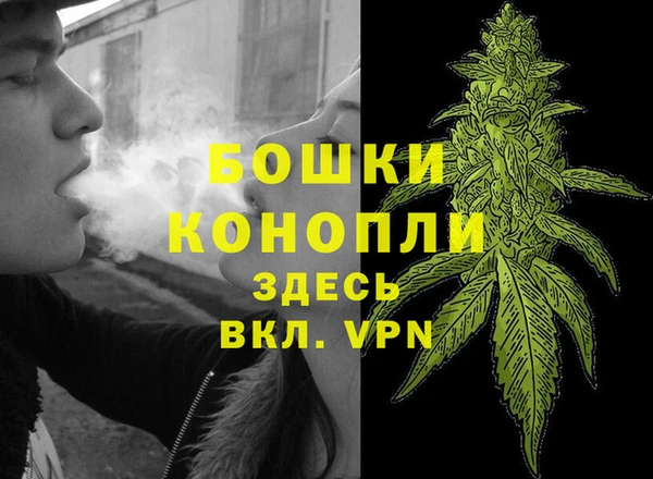 кокаин перу Беломорск