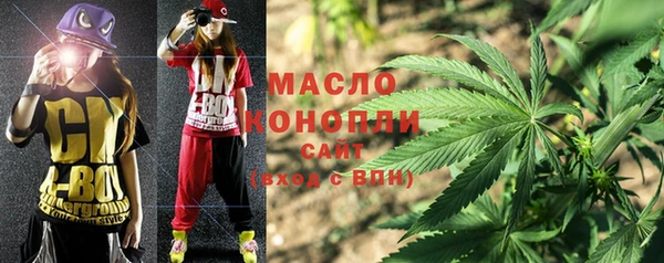 jwh Богородицк