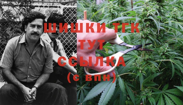 бутик Богданович