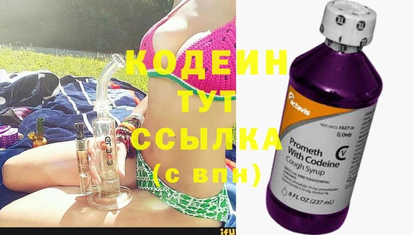 бутик Богданович