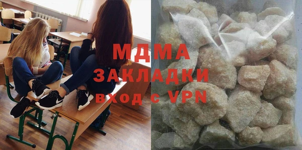 бутик Богданович