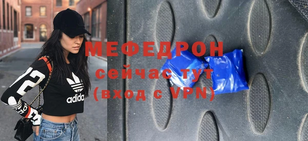 jwh Богородицк