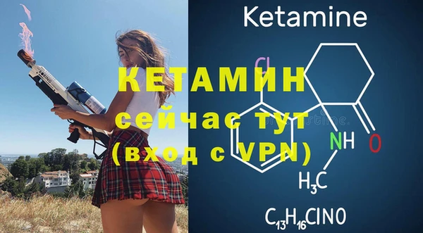кокаин перу Беломорск