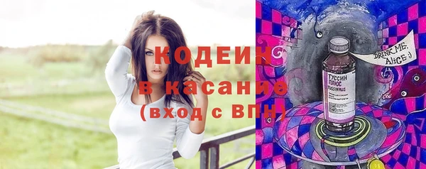 спиды Белоозёрский