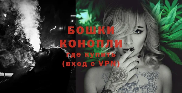 кокаин перу Беломорск