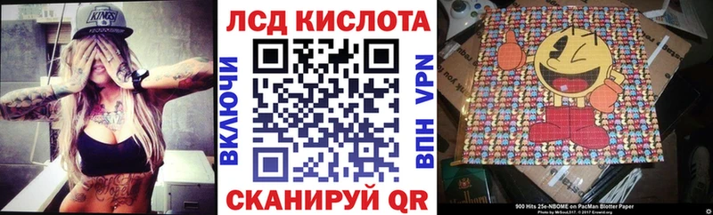 где купить наркоту  Невель  Марки NBOMe 1,8мг 