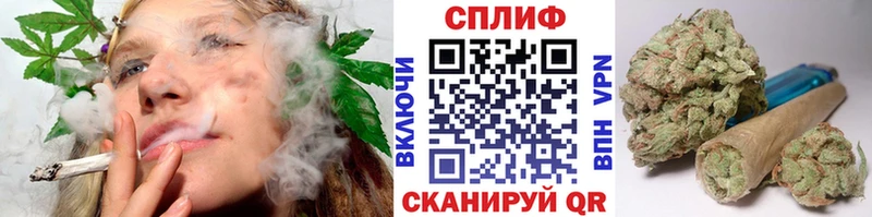 Бошки Шишки AK-47 Невель